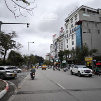 Bán Đất Nguyễn Đổng Chi Nam Từ Liêm Hà Nội 185M2 Mt12M Chào 73,9 Tỷ Xd T Building, Ksạn Htro Banks