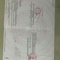 1300 mét thích hợp mua để làm vườn rất đẹp tại long mỹ của tỉnh bà rịa vũng tàu cách biển 1,5km giá chỉ 2 tỷ