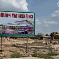 Chính chủ cần Bán đất NL17, Thới Hòa, Bến Cát, Bình Dương, 2 tỷ0xx, 150m2 gần chợ MP3 đang xây dựng.