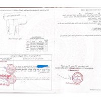 Bán Đất Tại Hải Thượng Lãn Ông, 3 Tỷ, 101.6M2, Giá Tốt, Uy Tín