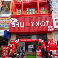 Hiếm - Nhà Mặt Phố Trung Hoà -Diện Tích50M X 5 Tầng -Mặt Tiền5M - Giá Rẻ 50 Triệu/Th