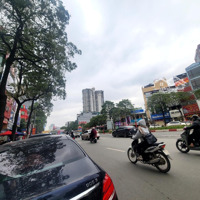 Hiếm! Thang Máy, Hầm Xe Phố Đỗ Quang, Dòng Tiền Tốt, Sầm Uất, Trung Hòa Nhân Chính, Quận Cầu Giấy