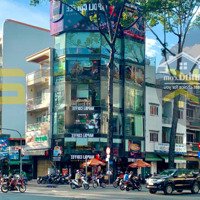 Góc 2 Mặt Tiền Hồng Bàng Q11 - Dt: 12 X 25M - Rẻ Nhất Khu Vực - Chủ Di Cư Bán Gấp - Giá: 38 Tỷ Tl