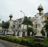 Bán Căn Hộ Chung Cư Ciputra Hà Nội, 4,5 Tỷ, 65M2