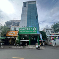 Bán Nhà Khan Hiếmmặt Tiềnký Con, Quận 1 - Dt: 12X20M - Công Nhận: 240M2 - Xd: Hầm 8 Tầng - Giá: 120 Tỷ
