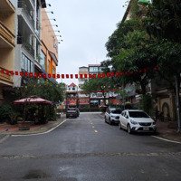 Rẻ Nhất Long Biên! Nguyễn Văn Cừ, 51.5 M2, 5 Tầng 6 Phòng Ngủđầy Đủ Nội Thất, Ô Tô Đỗ Cổng, Chưa Đến 12 Tỷ