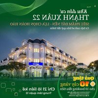 Đất Quận 12, Gần Khu Picity Park, Muốn Diện Tích Bao Nhiêu Cũng Có, Pháp Lý Chuẩn, Công Chứng Ngay