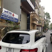 Bán Nhà Mỹ Đình, Siêu Phẩm Dân Xây - Ô Tô - Ô Chờ Thang Máy - Nở Hậu, 60,5 M2, Giá Bán 12,6 Tỷ.