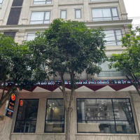 Chủ Gửi Bán Toà Ks Phố Trương Công Giai, Q Cầu Giấy,Diện Tích175/190 M X 11 T, Lô Góc, Giá Bán 156 Tỷ.