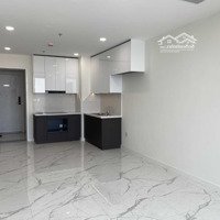 Thuê Ngay Căn Hộ 2 Phòng Ngủsunshine Sky City Q7 73M2, Giá Tốt 12 Triệu/Tháng!