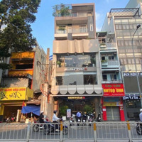 Giảm Giá Bán Nhanh Tòa Building Mặt Tiền Nguyễn Cửu Vân, Bình Thạnh - 8 X 25M - 7 Tầng - 70 Tỷ