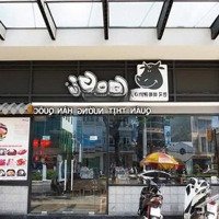Cho Thuê Nhà Mặt Phố Nguyễn Văn Linh Sát Cầu Rồng, Diện Tích: 590M2, Giá 350 Triệu/Tháng. Kinh Doanh Sầm Uất