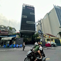 Bán Nhà Mặt Phố Tại Nguyễn Văn Đậu, Quận Bình Thạnh (404M2) Hầm 8 Tầng, Hđ Thuê 470 Triệu/Tháng