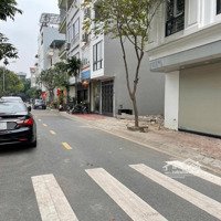 Bán Đất Tại Phạm Khắc Quảng, 16,7 Tỷ, 90M2, Long Biên, Hà Nội