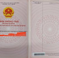 Đất Chuyên Trồng Lúa Nước, Sổ Riêng