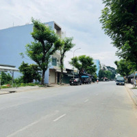 Bán Gấp Lô Đất Đẹp Nhất Khu Dân Cư Công Ích Quận 4, Phường Phú Mỹ, Quận 7 | 17 Tỷ