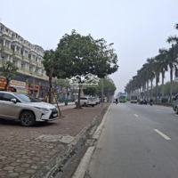 Lô Góc 2 Mặt Phố Vỉa Hè To Kinh Doanh Ác Liệt, Lê Trọng Tấn, Hà Đông, Giá Đầu Tư.