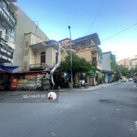 Bán Đất Phố Trương Công Giai, Khúc Thừa Dụ, Lô Góc, Ô Tô Tránh Dừng Đỗ Ngày Đêm.diện Tích73M2*12M