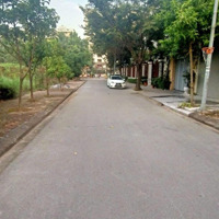 Bán Đất Đẹp Xuất Sắc Tại Đông Dư, 19,3 Tỷ, 300M2, Mặt Tiền 20M