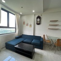 Cập Nhật Rỗ Hàng Sang Nhượng 2-3 Pn Saigon Intela Mới Nhất 3/2025, Giá Thật 100% Không Báo Giá Ảo