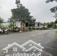 Chính Chủ Cần Bán Lô Đất Đường Ấp 7, Xã Lương Hòa, Bến Lức, Long An