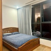 Cho Thuê Cc Hinode City, Minh Khai, Hai Bà Trưng, Hà Nội, 17,5 Triệu, 82M2 Hàng Hot