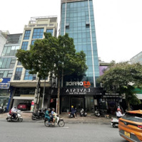 Bán Nhà Mặt Phố Yên Lãng, 70M, 4 Tầng, Vị Trí Đẹp, Kinh Doanh Sầm Uất, Giá Bán 25 Tỷ