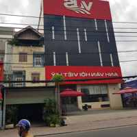 Toà Mặt Tiền Nguyễn Văn Tăng, Phường Long Thành Mỹ, Q9, Thành Phố Thủ Đức. Shr