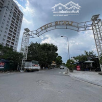 Bán Dn Dự Án Louis City Hoàng Mai, 32 Tỷ Vnd, 108M2, Phong Thủy Tốt, Mặt Tiền 7.8M