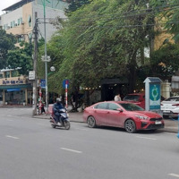 Bán Nhà Mặt Phố Hoàng Quốc Việt_Vị Trí Đắc Địa_Vỉa Hè Rộng_Kinh Doanh Đa Dạng_Nở Hậu_Giá Đầu Tư