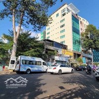 Bán Toà 7 Tầng Nhà Mặt Tiền Ký Con, Ngay Nguyễn Công Trứ, P. Nguyễn Thái Bình, Quận 1. 82 Tỷ Tl