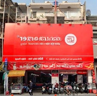 Bán Gấpmặt Tiềnhoàng Văn Thụ_Tân Bình ( 8.5 X 24M ) Cn 180M2_4 Tầng Hđt 90 Triệu/Tháng_Chỉ 42 Tỷ Tl