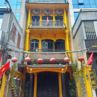 Cho Thuê Nhà Hoàng Quốc Việt,Diện Tích100M, 4 Tầng,Mặt Tiền6M, Ngõ Ô Tô Tránh