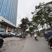 Nguyễn Ngọc Vũ- Nhà Đẹp Ở Ngay- Vị Trí Đẹp- 10M Ra Ô Tô Tránh- Ngõ Thông-Diện Tích61M2, 4 Tầng,Mặt Tiền4,2M