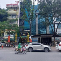 Bán Nhà Mặt Phố Hoàng Quốc Việt 205M2 , 7 Tầng , 6.2Mt , 86Ty Liên Hệ: 0962039998
