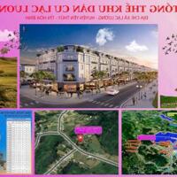 Bán đất tại Xã Bảo Hiệu, Yên Thủy, Hòa Bình, 250 triệu, 87m2