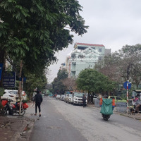 Bán Nhà Riêng Kim Giang, Gara 65M 17.99T