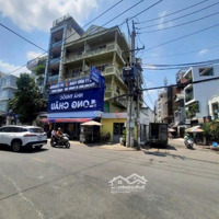 Góc 2 Mặt Tiền Nguyễn Cửu Vân, P. 17, Quận Bình Thạnh. Dt: 8,7X20M. 5 Tầng. Giá Bán 60 Tỷ