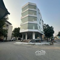 Chính Chủ Bán Nhà Liền Kề Lô Góc 3 Mặt Oto Tránh Ngõ 106 Hoàng Quốc Việt 68M2X4 Tầng Giá Bán 20,8 Tỷ