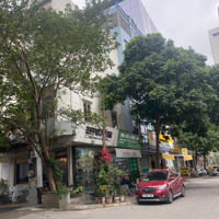 Siêu Hot. Nhà 7 Tầng Mạc Thái Tổ, Cầu Giấy, Diện Tích 82M2, Mặt Tiền 5M, Giá Rẻ Bất Ngờ 28,8 Tỷ