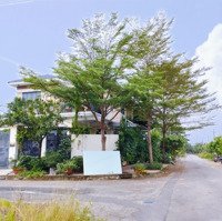 Đất Hiếm Giá Tốt, Đầu Tư Sinh Lời Nhanh Chóng, Giá Bán 3.9 Tỷ, 150M2
