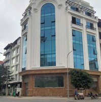 Bán Nhà Mặt Phố Nguyễn Chánh, Trung Hòa, Cầu Giấy, Hà Nội, 106 Tỷ, 163 M2, Hot