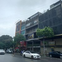 Bán Gấp Nhà Mặt Phố Trần Thái Tông, 321 Tỷ, 3280 M2, Cầu Giấy, Hà Nội