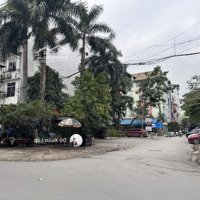 Bán Đất Ngõ 118 Nguyễn Khánh Toàn, Thoáng Trước Sau, Ô Tô Tránh , Vỉa Hè 3M, Giá Nhỉnh 300 Triệu/M2.