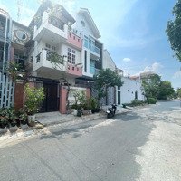 Bán Đất Đường Số 25, Ngaytrung Tâm Thương Mạigigamall Phường Hiệp Bình Chánh Diện Tích: 133M2(7X19M). Giá Chỉ 11.9Tỷ