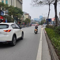 Mình Cần Bán Tòa Nhà Mặt Phố Xã Đàn . Phường Kim Liên . Quận Đống Đa Thành Phố Hà Nội