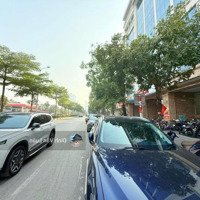 Mp 9T Thông Sàn Văn Phòng, 2 Thoáng, 150M2,Mặt Tiền7M,Diện Tích3 Tỷ/Năm