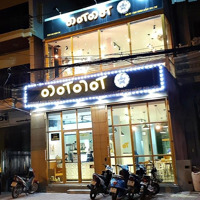 Cho Thuê Nhà Mặt Phố Hồ Tùng Mậu, 60M X 4T,Mặt Tiền7M, Giá Bán 60 Triệu, Thông Sàn, Đối Diện Trường Học