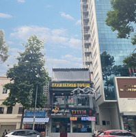 Bán Nhàmặt Tiềntrần Hưng Đạo_Quận 1 ( 5 X 16M ) 3 Tầng Hđt 80 Triệu/Tháng, Giá Quá Tốt 27 Tỷ Tl