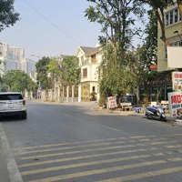 Nhà Liền Kề Văn Phú - Siêu Hiếm - Mặt Phố Kinh Doanh - Đường Rộng 20M - 70M 4 Tầng Nhỉnh 16 Tỷ